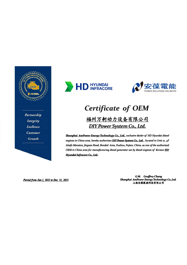 Phi&ecirc;n bản mới của Chứng chỉ OEM Fuzhou Wange năm 2023 (Hiện đại)